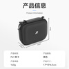 XFJI is suitable for DJI Osmo Nano mini storage bag DJI nano sports camera standard bag full set of portable bag screen high-definition tempered film standard package two-piece set tempered film + Nano standard package (comes with carabiner)