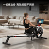 HARISON Hanchen rowing machine luxury home smart magnetic rowing machine fitness equipment new product W11eco/16 gear precise adjustment