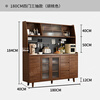 Qiuqi solid wood sideboard integrated wall-mounted antique style living room wine cabinet tea cabinet multi-functional kitchen storage cabinet solid wood ecological board walnut color glass door 180cm