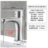 KEGOO faucet wash basin basin hot and cold copper faucet bathroom bathroom cabinet wash basin basin faucet K1051