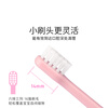 Ci Medical Japan imported parent auxiliary brush 603 teething period children's toothbrush 1-6 years old medium soft bristled flat head toothbrush 1 pack