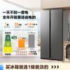 Midea refrigerator double-door double-door first-class energy-efficiency energy-saving frequency conversion air-cooled frost-free large capacity household BCD-550WKPZM (E) Brown 550 liter large capacity fresh storage first-class energy-saving dual frequency conversion