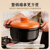 Jin sister-in-law ceramic casserole household soup stew pot porridge special gas stove suitable for dry pot chicken clay pot rice 2L