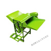 BEYZK multifunctional rapeseed threshing machine household small agricultural rice threshing machine wheat soybean sorghum shelling machine 400 rapeseed self-equipped power