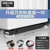 Jingmengyuan washing machine base rack refrigerator removable pulley bracket artifact rack universal storage rack roller pad height bracket supreme double row universal wheel 28 wheels Yahei + crowbar