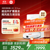 Mijia new products in September, sweeping robot 5C water tank version, all-in-one sweeping, mopping and washing machine, anti-winding, automatic dust collection and mop cleaning, mechanical arm expansion, floor scrubber vacuum cleaner