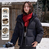 Snow Puff Down Jacket Women's Hooded Short Winter Fashion Casual Small Man Tall and Slim 90 Duck Down Warm Jacket