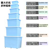 Sifu Keding storage box with handle storage box storage box miscellaneous tool storage box with lid transparent large (41*29*23)