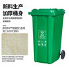 Outdoor trash can large capacity industrial classified kitchen waste outdoor covered commercial large sanitation box dry and wet trailer 50L thickened coffee wet garbage