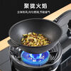Universal gas stove fire-concentrating windshield, household gas stove stand support, energy-saving ring, universal non-slip windshield bracket sub-accessories, upgraded five-claw universal/anti-slip/anti-rust/high temperature resistance