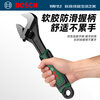 Bosch (BOSCH) adjustable wrench, large opening, multi-functional adjustable wrench, bathroom sink adjustable wrench, multi-purpose adjustable wrench, rubber-coated large opening adjustable wrench, 6 inches