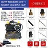 Ruizhi household appliances, commercial multi-function, full set of air-conditioning, kitchen special cleaning all-in-one machine, high pressure and high temperature steam cleaner, disinfection, car beauty film, interior nail removal, 3500W four-in-one (cold water and hot water steam pulse)