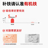60 iron-rich gummies made in Jingdong, iron-rich gummies, iron supplements to replenish qi and blood for pregnant women during the aunt period