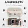 XFJI applicable shadow stone Insta360 Ace Pro2 action camera mini storage bag street photography set storage box 360Ace/GoPro universal portable stand-alone bag accessory box AcePro2 universal street photography handle bag (comes with carabiner) off-white