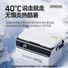 Mengxuan insulin refrigerated box portable medicine small refrigerator growth hormone interferon large capacity medical refrigeration box double layer - classified storage single battery life 6L rechargeable battery dual-purpose medicine refrigeration insulation refrigeration