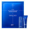 Dr. Ling member trial Yuan Neng Moisturizing Emulsion 10ml/10g + 1 piece of Zhidao Lifting Mask. Each ID can only purchase 1 piece.