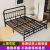 Yusenyi Iron Bed Double Bed Household 15 Meter Iron Bed Frame Single Bed Modern Simple 18 Meter Rental House Shanghai Iron Frame Bed Same Day Delivery and Installation in Shanghai City Aisha Black Bed Frame 1500mm*2000mm Frame Structure