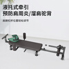 He Jiagong lumbar stretcher spinal column traction artifact medical home heightening and heightening fitness leg inversion machine cervical spine soothing bed standard model hand-cranked structure + waist traction
