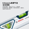 Bosch magnetic level 25cm