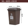 Outdoor trash can large capacity industrial classified kitchen waste outdoor covered commercial large sanitation box dry and wet trailer 50L thickened coffee wet garbage