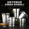 Shantou Lincun stainless steel ice bucket bar KTV special cocktail champagne bucket home living room red wine bucket ice bucket decorative bucket small tiger head champagne bucket (steel color)