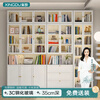 Xingdu steel bookcase glass door display cabinet light luxury style study room living room side cabinet floor-standing decorative cabinet