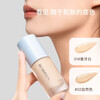 BABREA Yingrun Satin Liquid Foundation 30ml 02 Natural Color - Blue New Year Gift