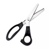 No. 1 factory overlock embossed lace scissors dog tooth sawtooth tailor triangle wavy fabric fabric cutting sharp special scissors