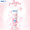 Lengsuanling Xiaobai Peach Enzyme Toothpaste removes stains, brightens, freshens breath, relieves tooth sensitivity (sweet white peach flavor) 180g