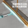 Kelibang Floor Scraper, Long Pole Sweeper and Floor Scraper, Multifunctional Retractable Magic Broom, Bathroom Floor Scraper and Squeegee KB2203