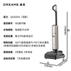 Chaimi New Product Explorer Steam Floor Scrubber H60 Ultra 160 Ultra-Temperature Steam + 90 Hot Water Dual Heat Floor Scrubbing AI Robotic Arm 2.0