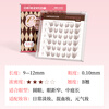 Oeiez glue-free false eyelashes, light-faced fox style, slanted, natural, simulated mother-like feeling, self-adhesive, non-dazzling black and brown eyelashes for newbies