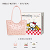 Other TOUTOU hellokt tote bag printed kt vegetable basket hand-held messenger bag female birthday gift strawberry pink (hand-held)