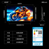 Skyworth 43-inch TV 43A3F HD full-screen eye protection and anti-blue light ultra-thin flat-panel LCD first-level energy efficiency upgraded bedroom machine king 43-inch smart screen home appliance 43-inch new product launch