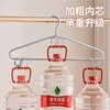 Forty thousand kilometers extra thick adult clothes hanger thickened home student dormitory non-slip clothes hanger balcony dormitory clothes hanger