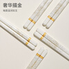 Miaode Jingdezhen ceramic chopsticks for home use, high-grade mildew-proof, 10 pairs of Qingguoqingcheng