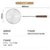 Konbach colander 316L stainless steel wire leakage walnut anti-scalding dumpling noodle spoon leakage mesh frying spoon wire leakage