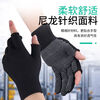 Minggu Glue Dot Exposed Two Finger Labor Protection Gloves 10 Pairs Nylon PVC Dot Beads Anti-Slip and Wear-Resistant One Size CW036246