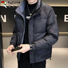 Woodpecker (TUCANO) Down Jacket Men's Winter Men's Jacket Stand Collar Cold Protection Thickened Warm Short Casual Men's Clothing Black XL