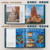 Gaudí's Art Works Fully Illustrated Brushed-Edge Collector's Edition (Set of 2 Volumes)