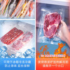 Netno Vacuum Food Bag Household Textured Vacuum Bag Freshness Exhaust Zongzi Dry Goods Bacon Preservation Sealed Plastic Transparent Sealing Packing Bag Extra Thick No Picking Machine 17*25cm*50 Pieces