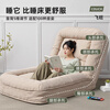 Xiaojiangcai (XIAOJIANGCAI) human kennel lazy sofa can lie down and sleep bedroom sofa single and double huge tatami internet celebrity seat Dabai