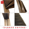 Kelibang chicken wing wooden bed brush soft bristle bed sweeper bed dust cleaning brush thickened long handle straight handle 4 rows wooden dust brush KB2044