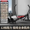 Hanma rowing machine household liquid resistance hydraulic water resistance wind resistance rowing machine indoor thickened rowing machine fitness equipment high-end 12-level resistance thickened steel simulation paddling