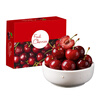 Jingdida Chilean cherries net weight 0.9 catties 3J grade imported cherries Jingdong self-operated fresh fruit direct from the source with free shipping