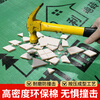 Seaside decoration floor protective film thickened wear-resistant floor tile protective film ceramic tile floor protective mat floor protective film 2.0mm thick family luxury decoration high-end wear-resistant 120 square meters + 240 meters special tape + cutter