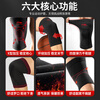 Li-Ning knee pads for sports and warmth for men and women with old cold legs running meniscus injury arthritis special climbing basket badminton