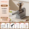 Royalstar fully automatic electric sausage enema machine household tank sausage tool casing sausage artifact casing 1