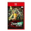 Nintendo's new Switch2 game software NS2 overseas version of the game physical cartridge, exclusive for Switch2 generation only NS2 Zelda Warriors Seal War