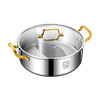 Skingcond German BERLIN mandarin duck pot induction cooker special hot pot integrated electric hot pot thickened 316 stainless steel mandarin duck pot seamless welding 32cm 32cm